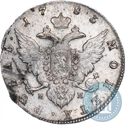 Фото 1 рубль 1783 года СПБ-ММ 