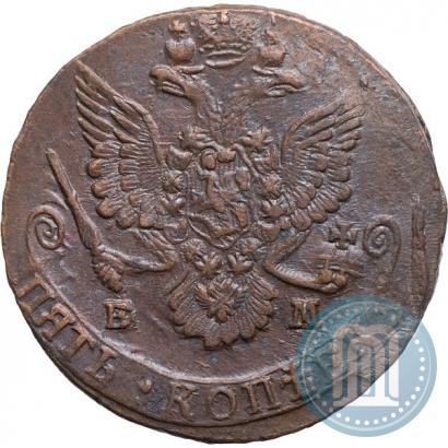 Фото 5 копеек 1785 года ЕМ 