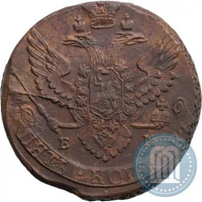 Фото 5 копеек 1791 года ЕМ 