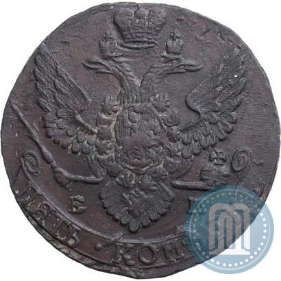 Фото 5 копеек 1792 года ЕМ 