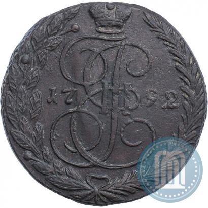 Фото 5 копеек 1792 года ЕМ 