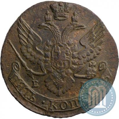 Picture 5 kopecks 1792 year ЕМ 