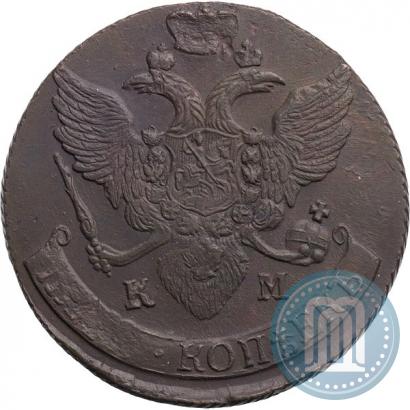 Фото 5 копеек 1793 года КМ 