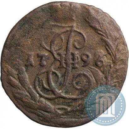 Фото Полушка 1796 года ЕМ 