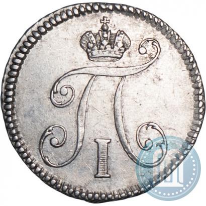 Picture 5 kopecks 1797 year СМ-ФЦ 