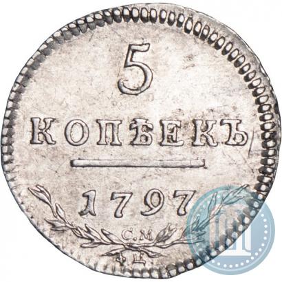 Picture 5 kopecks 1797 year СМ-ФЦ 