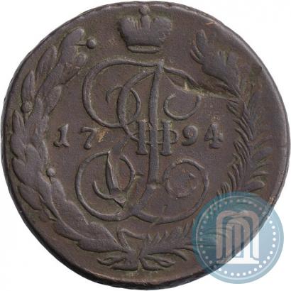 Picture 5 kopecks 1794 year АМ "Paul's restrike"
