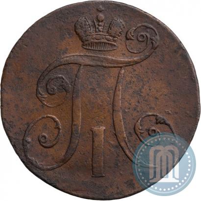Picture 2 kopecks 1797 year АМ 
