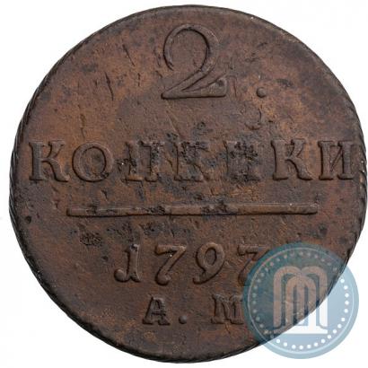 Picture 2 kopecks 1797 year АМ 