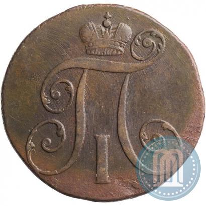 Picture 2 kopecks 1798 year КМ 
