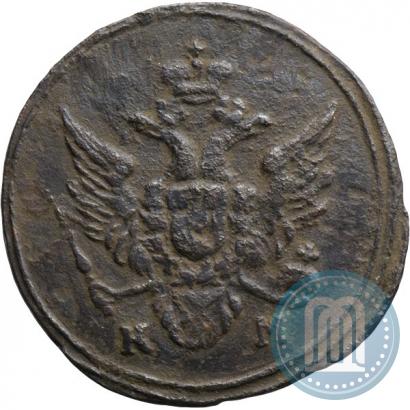 Фото Полушка 1804 года КМ 