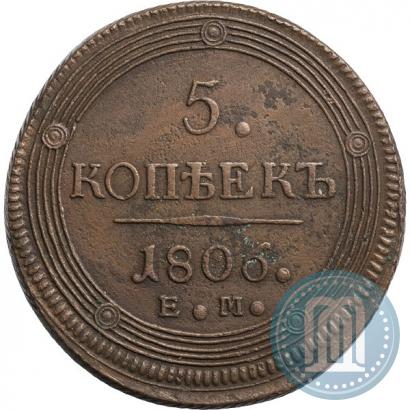 Picture 5 kopecks 1806 year ЕМ 