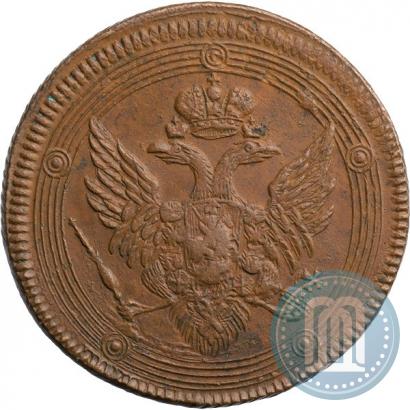 Picture 5 kopecks 1807 year ЕМ 