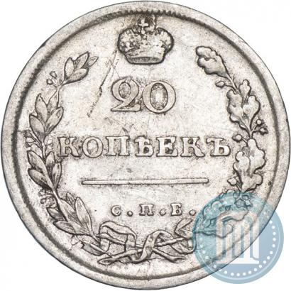 Фото 20 копеек 1814 года СПБ-МФ 