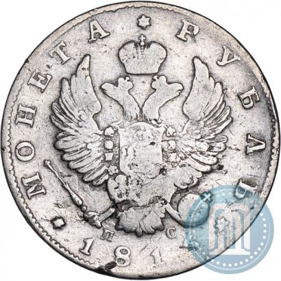 Picture 1 rouble 1816 year СПБ-ПС 