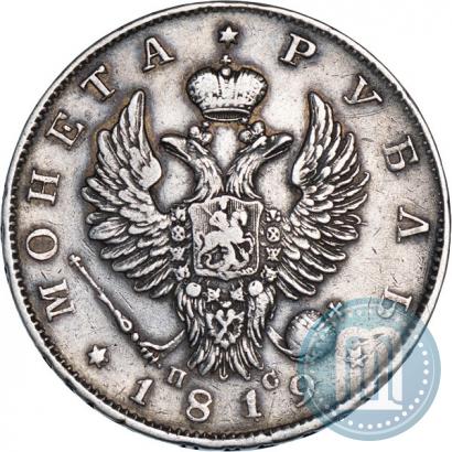 Picture 1 rouble 1819 year СПБ-ПС 