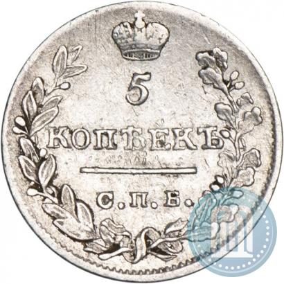 Picture 5 kopecks 1822 year СПБ-ПД 
