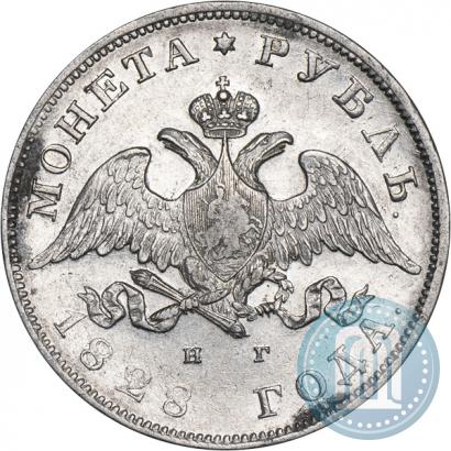 Picture 1 rouble 1828 year СПБ-НГ 