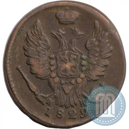 Picture 1 kopeck 1829 year ЕМ-ИК 
