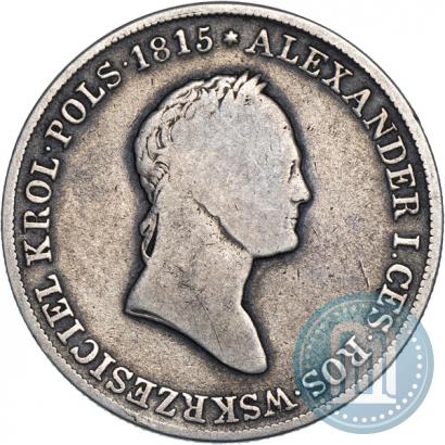Фото 5 злотых 1829 года FH 