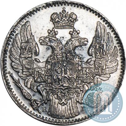 Фото 5 копеек 1832 года СПБ-НГ 