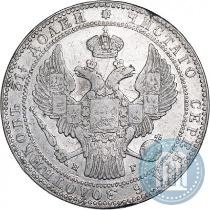 Picture 1,5 roubles - 10 złotych 1834 year НГ 
