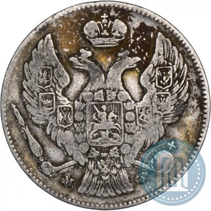 Picture 30 kopecks - 2 złotych 1836 year MW 