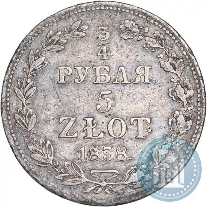 Picture 3/4 roubles - 5 złotych 1838 year MW 