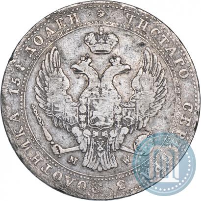 Picture 3/4 roubles - 5 złotych 1838 year MW 