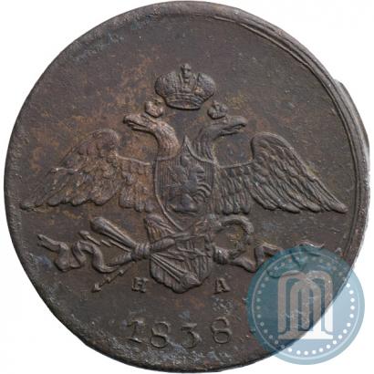 Picture 5 kopecks 1838 year ЕМ-НА 