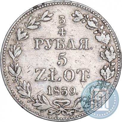 Picture 3/4 roubles - 5 złotych 1839 year MW 