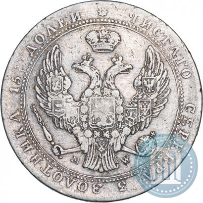 Picture 3/4 roubles - 5 złotych 1839 year MW 