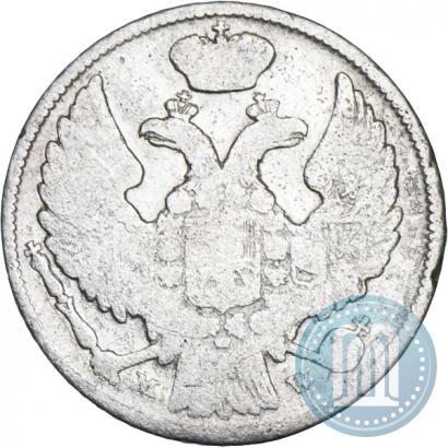 Фото 15 копеек - 1 злотый 1839 года MW 