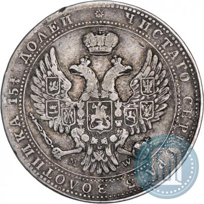 Фото 3/4 рубля - 5 злотых 1840 года MW 
