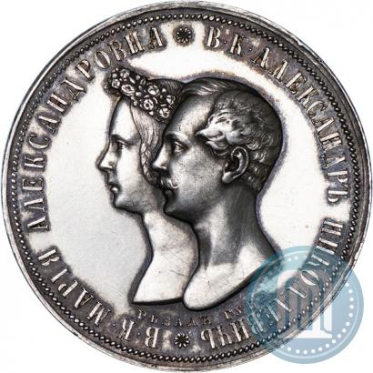 Фото 1 рубль 1841 года СПБ-НГ "В память бракосочетания наследника престола"