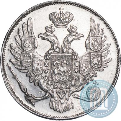 Picture 3 roubles 1842 year СПБ 