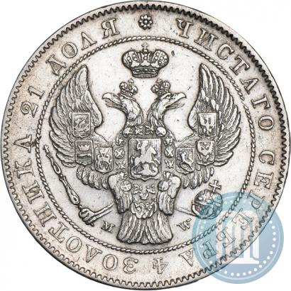 Фото 1 рубль 1842 года MW 