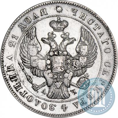 Picture 1 rouble 1843 year СПБ-АЧ 