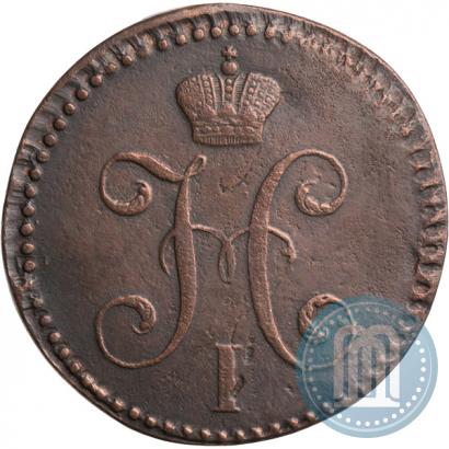 Picture 2 kopecks 1843 year СМ 