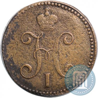 Picture 3 kopecks 1844 year СМ 