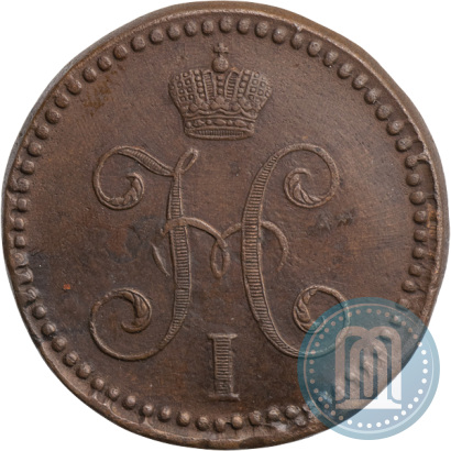 Фото 2 копейки 1844 года СМ 