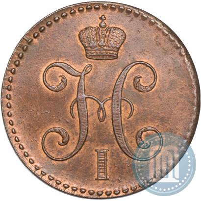 Picture 2 kopecks 1845 year СМ 
