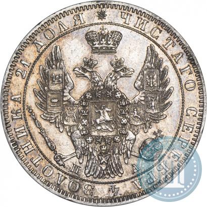 Фото 1 рубль 1849 года СПБ-ПА 