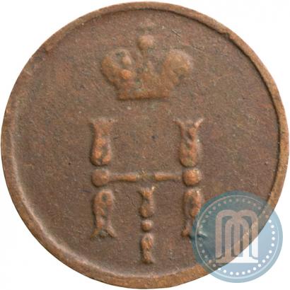 Фото Полушка 1851 года ЕМ 