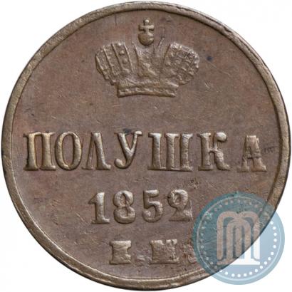 Picture Polushka 1852 year ЕМ 