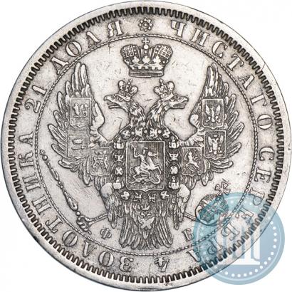 Фото 1 рубль 1856 года СПБ-ФБ 