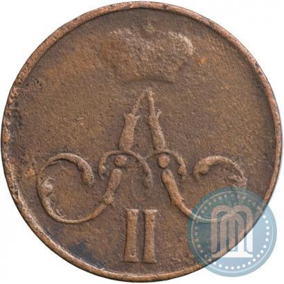 Фото Денежка 1857 года ЕМ 