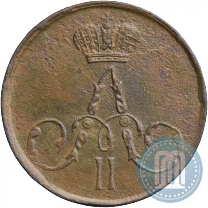 Фото Полушка 1857 года ЕМ 