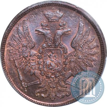 Фото 5 копеек 1858 года ЕМ "Тип 1849-1857"