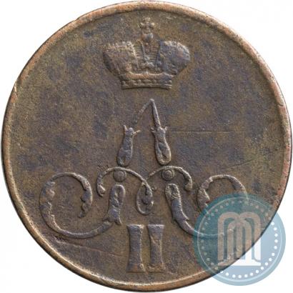 Picture 1 kopeck 1858 year ЕМ 